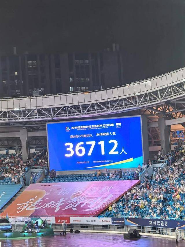 九游体育-Uzi在拜仁比赛中出色发挥，刷新纪录引发热议！的简单介绍