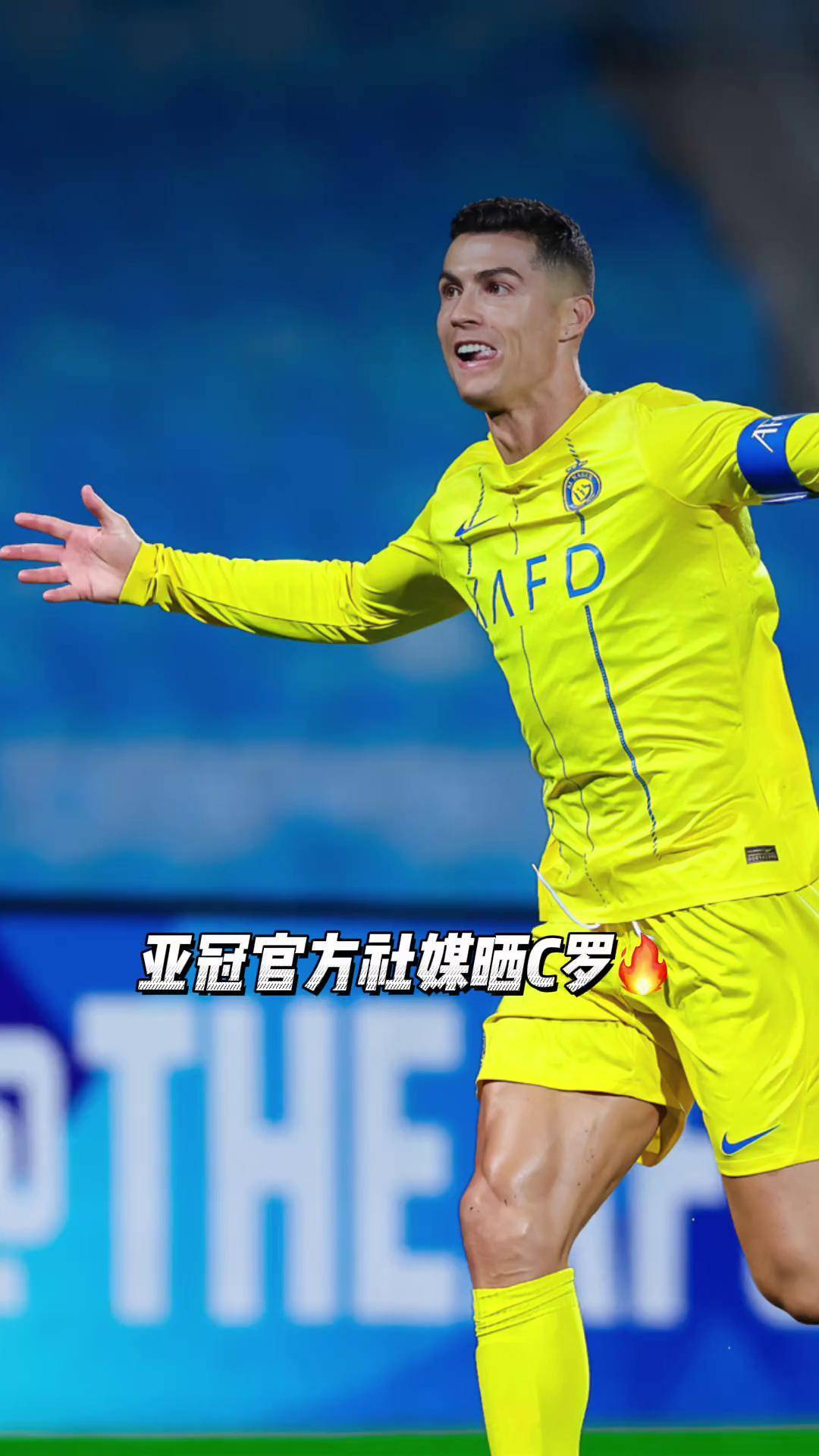 九游娱乐-Scout焦点对战，C罗与70激战MAD分钟，重返赛场胜负难料！