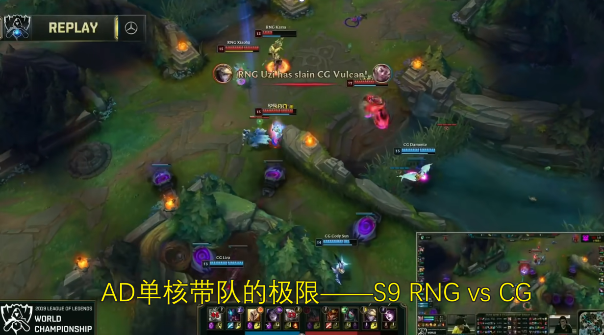 九游体育-关于Uzi关键节点出色防守，SKT带队取胜！的信息