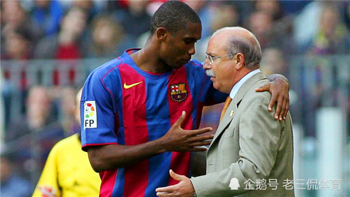 九游娱乐-包含费德勒遭遇十连败，巴塞罗那教练面临压力！的词条